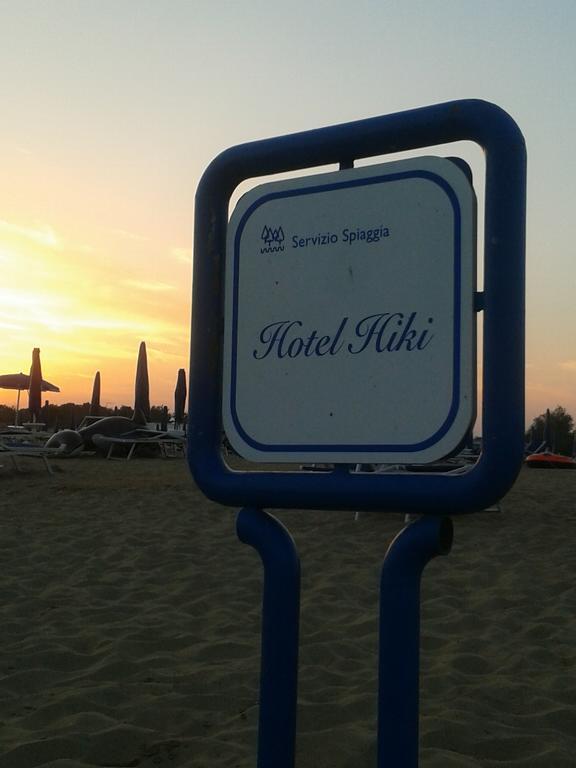 Hotel Hiki 3 Superior ビビオーネ エクステリア 写真