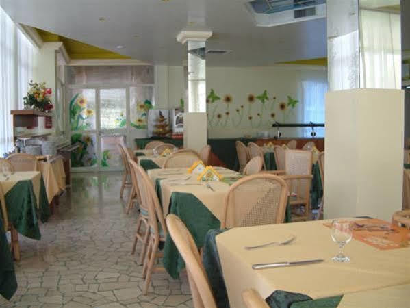 Hotel Hiki 3 Superior ビビオーネ エクステリア 写真
